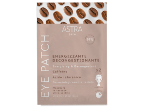 ماسك القهوة للعين من أسترا
