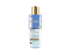 BEESLINE LIP&EYE WHITENING MAKE UP REMOVER