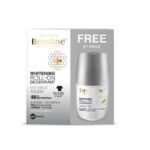 BEESLINE WHITENING DEO ROLL ON INVISIBLE TOUCH 1 + 1 FREE