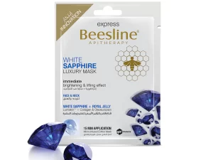 BEESLINE WHITE SHAPPHIRE LUXURY MASK