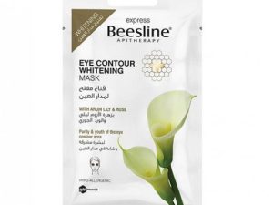 BEESLINE EXPRESS EYE CONTOUR WHITENING MASK