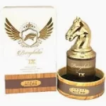 ARMAF BUCEPHALUS NO.IXWHITE 100ML