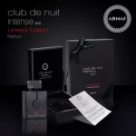 CLUB DE NUIT INTENSE MAN PARFUM LIMITED EDITION