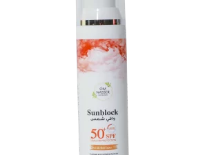 Um Nasser Sunscreen 75 ml