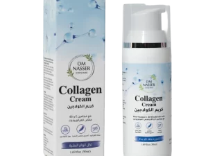 Um Nasser Collagen Cream
