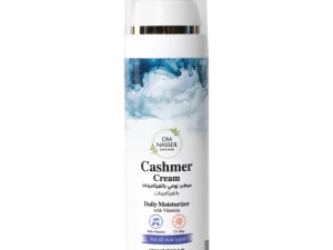 Um Nasser Cashmere Cream
