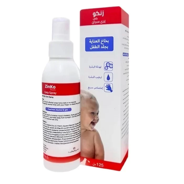 Zinko Easy Spray ( Zinc Oxide Spray ) 125 ml