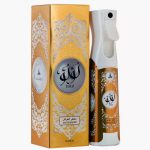 LULU 320ML