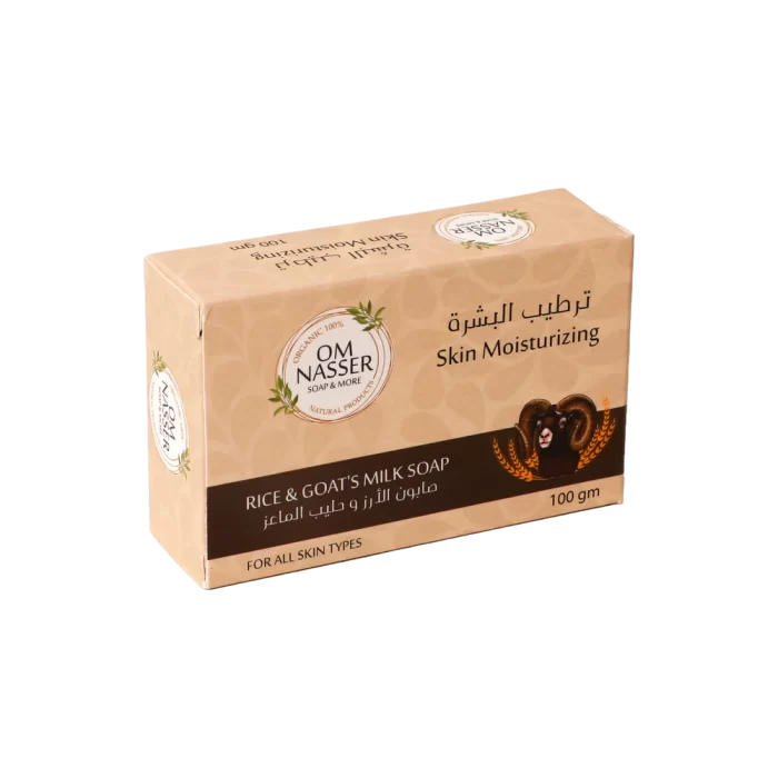 Rice and Goat Milk Soap 100 g