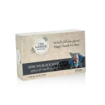 African Black Soap 100 g