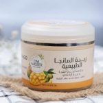 Natural Mango Butter 150 g
